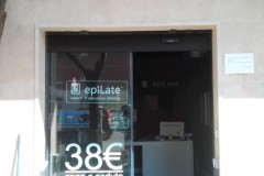 Epilate